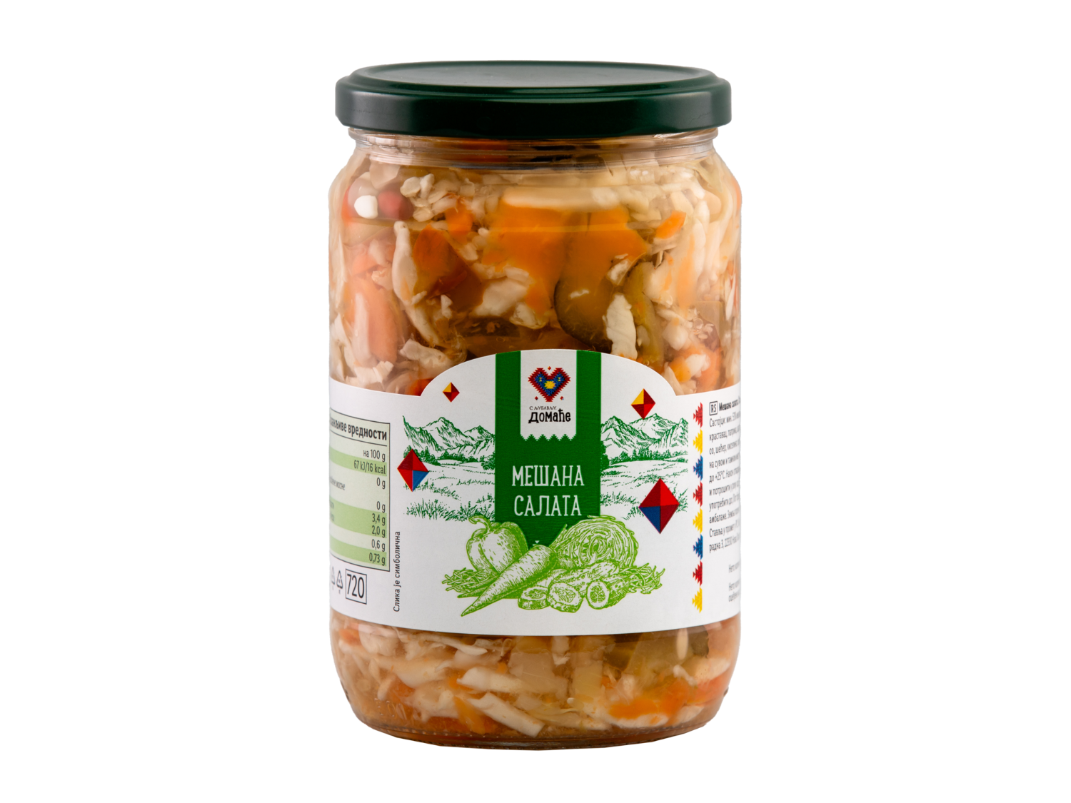 Mešana salata