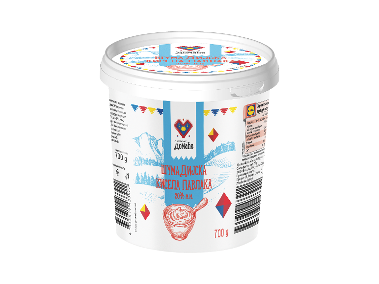 Pakovanje pavlake S ljubavlju, domaće sa 20% mlečne masti, 700g.