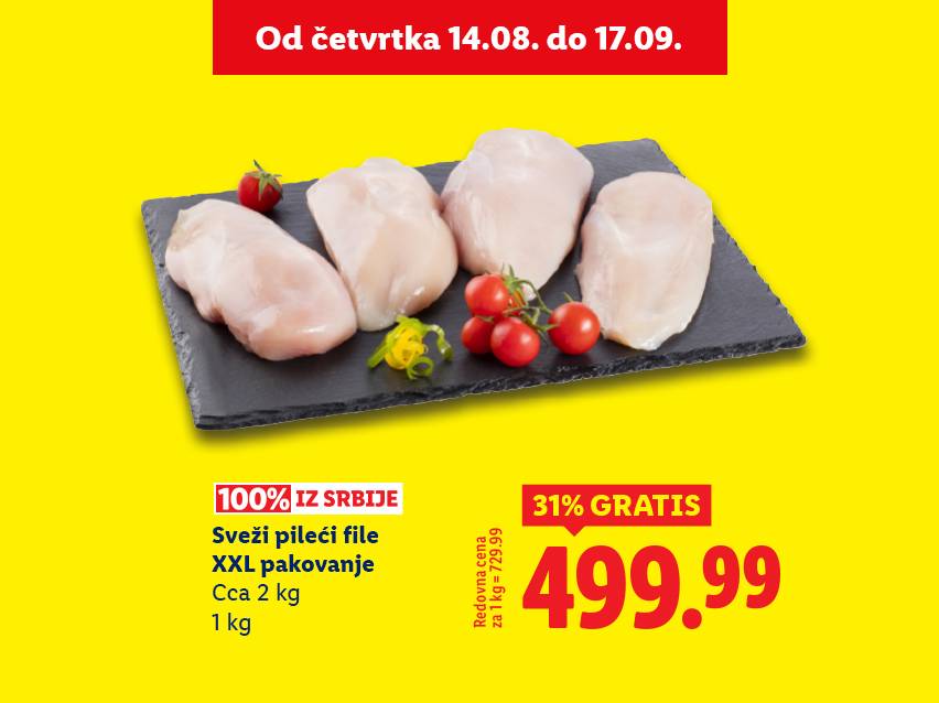 Sveži pileći file u XXL pakovanju sa cenom od 499.99 i popustom od 31%.