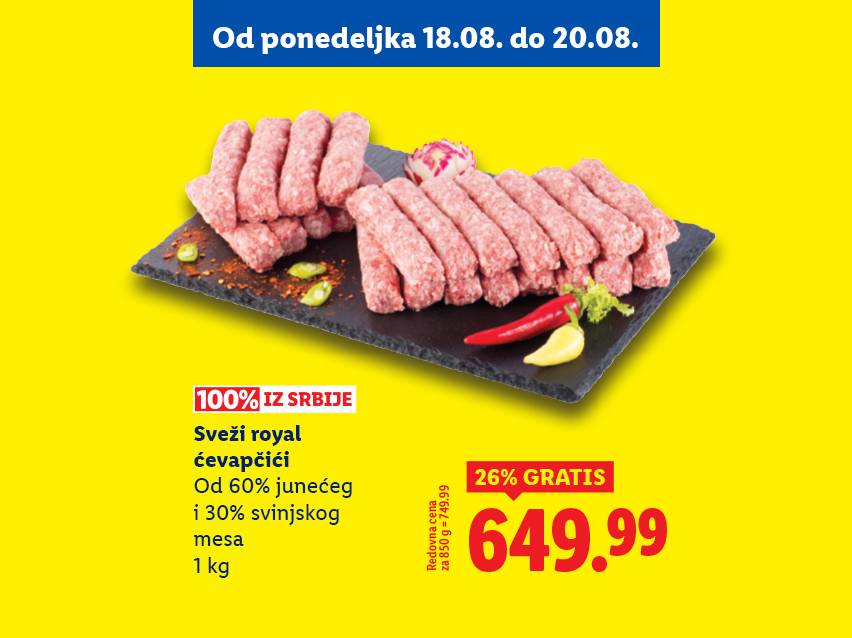 Sveži royal ćevapčići od junećeg i svinjskog mesa, 1 kg, sa popustom.