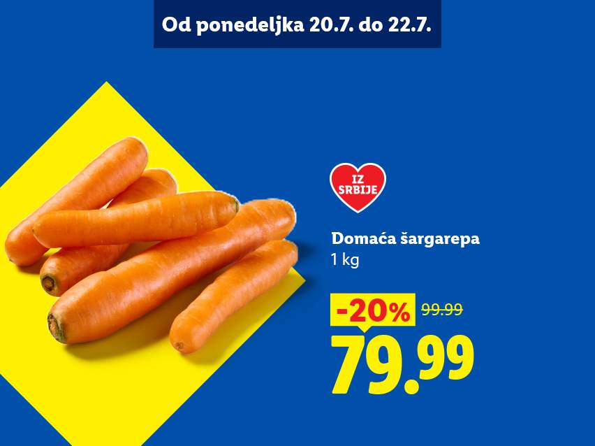 Šargarepa iz Srbije, 1 kg, snižena 20% sa 99.99 na 79.99, akcija od 20.7. do 22.7.