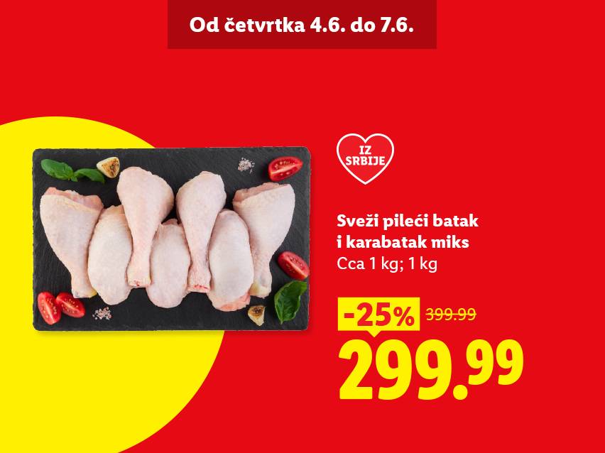 Sveži pileći batak i karabatak miks, 1 kg, sa popustom od 25% za 299.99.