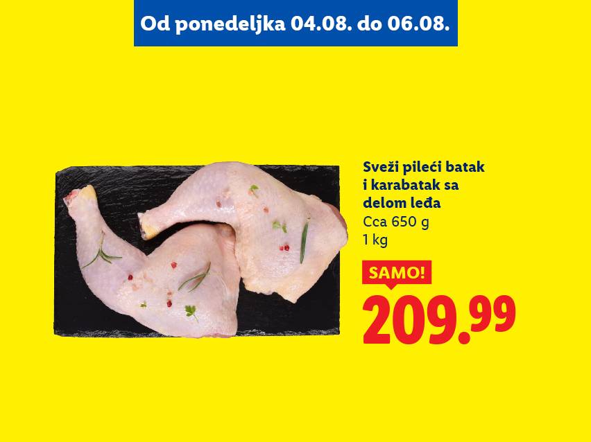 Sveži pileći batak i karabatak sa delom leđa, cena 209.99.