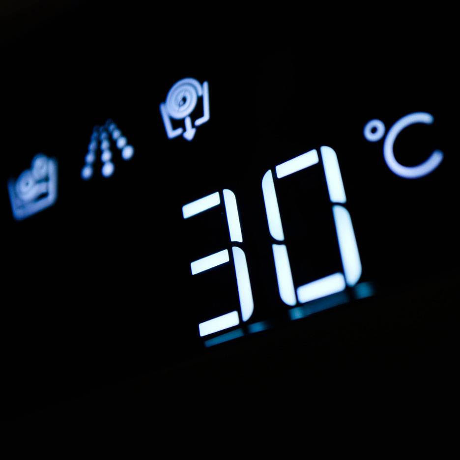 Машина за прање ципела на 30 степени