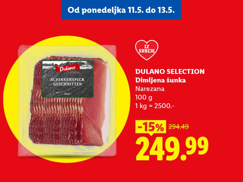 Pakovanje narezane dimljene šunke od 100g, sa popustom od 15% i cenom od 249.99.