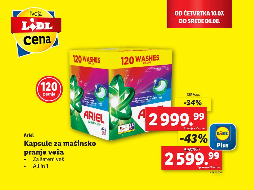 Lidl Plus akcija: Ariel All in 1 kapsule za veš, 120 pranja, snižene cene.