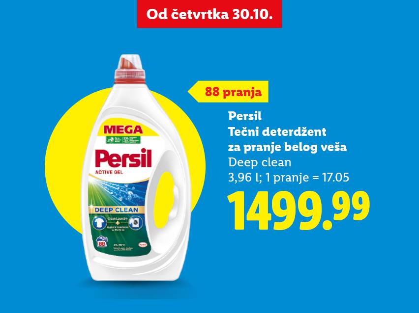 Persil tečni deterdžent za veš, 3,96 l, 88 pranja, cena 1499.99.