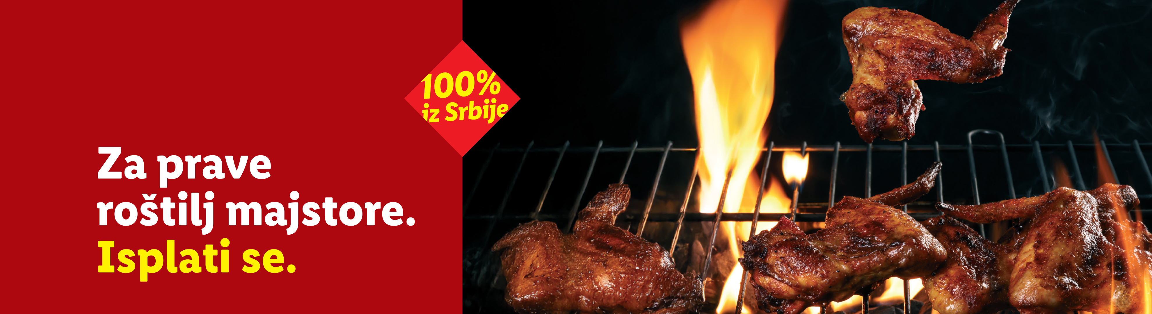 Pileća krilca na roštilju sa plamenom. Tekst: 'Za prave roštilj majstore. Isplati se. 100% iz Srbije'