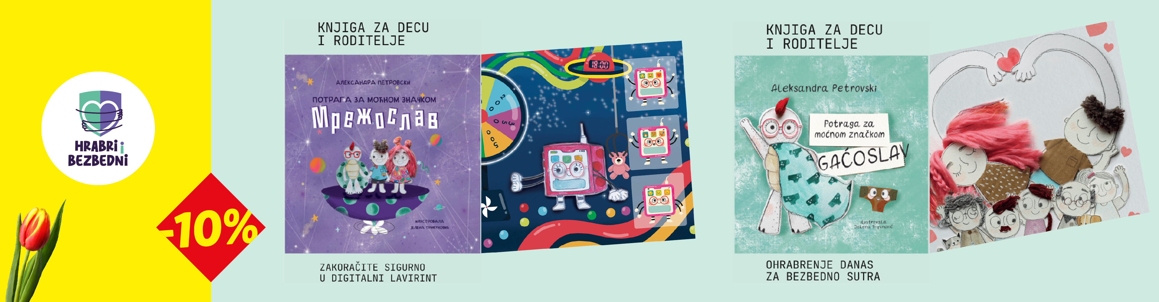 Dve dečije knjige sa popustom od 10%, jedna o kornjači, druga o digitalnom lavirintu.