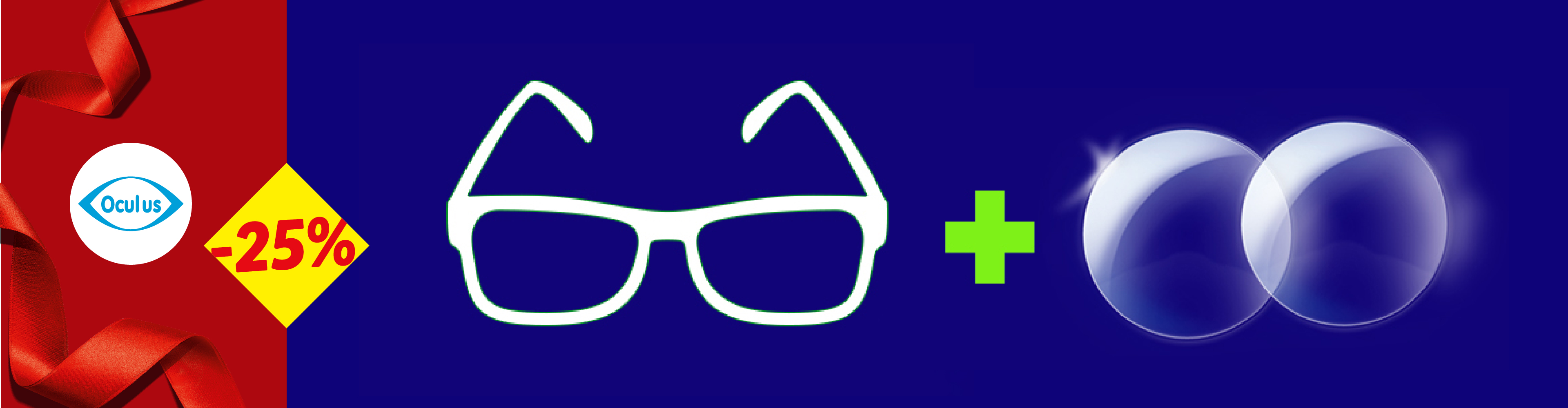 Oculus naočare sa popustom od 25% i sočiva.