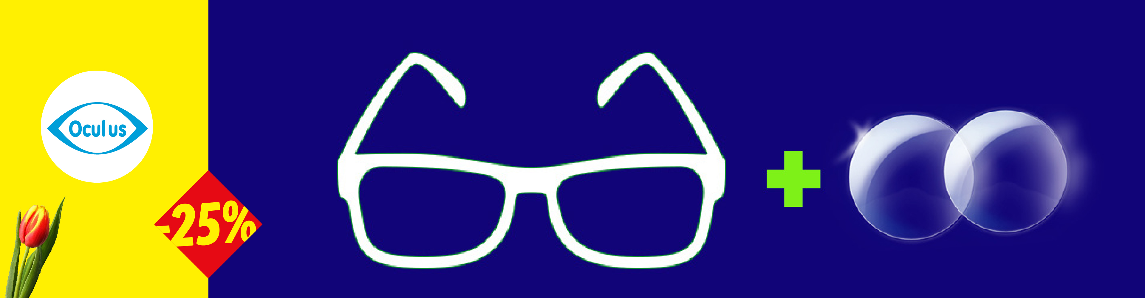 Žute i plave pozadine sa naočarima, sočivima i popustom od 25%.