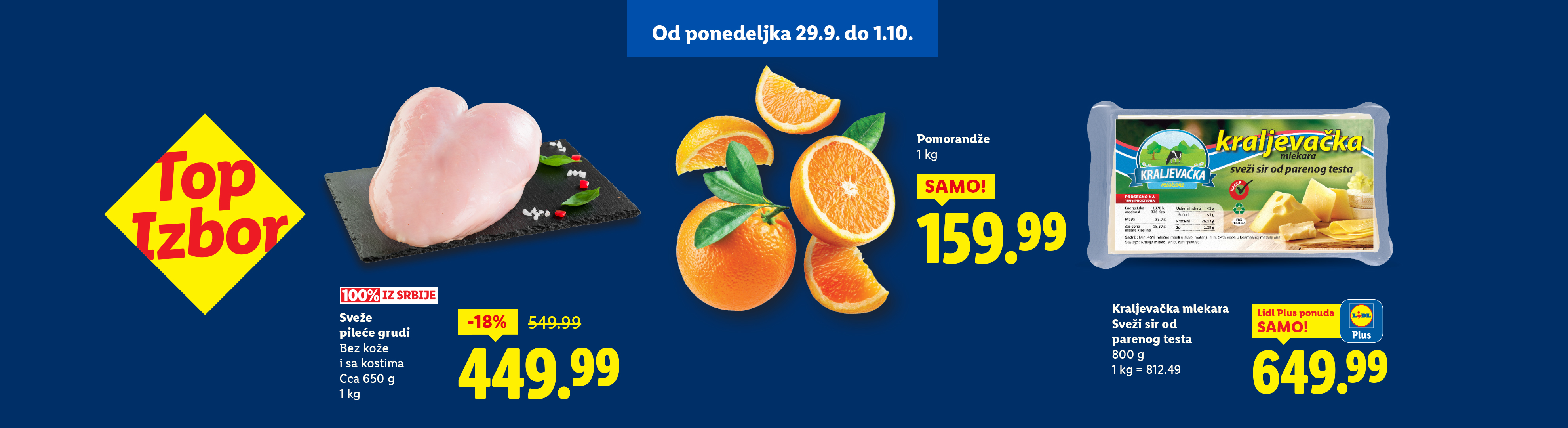 Reklama za sveže pileće grudi, pomorandže i Kraljevački sir, sa cenama i popustima.