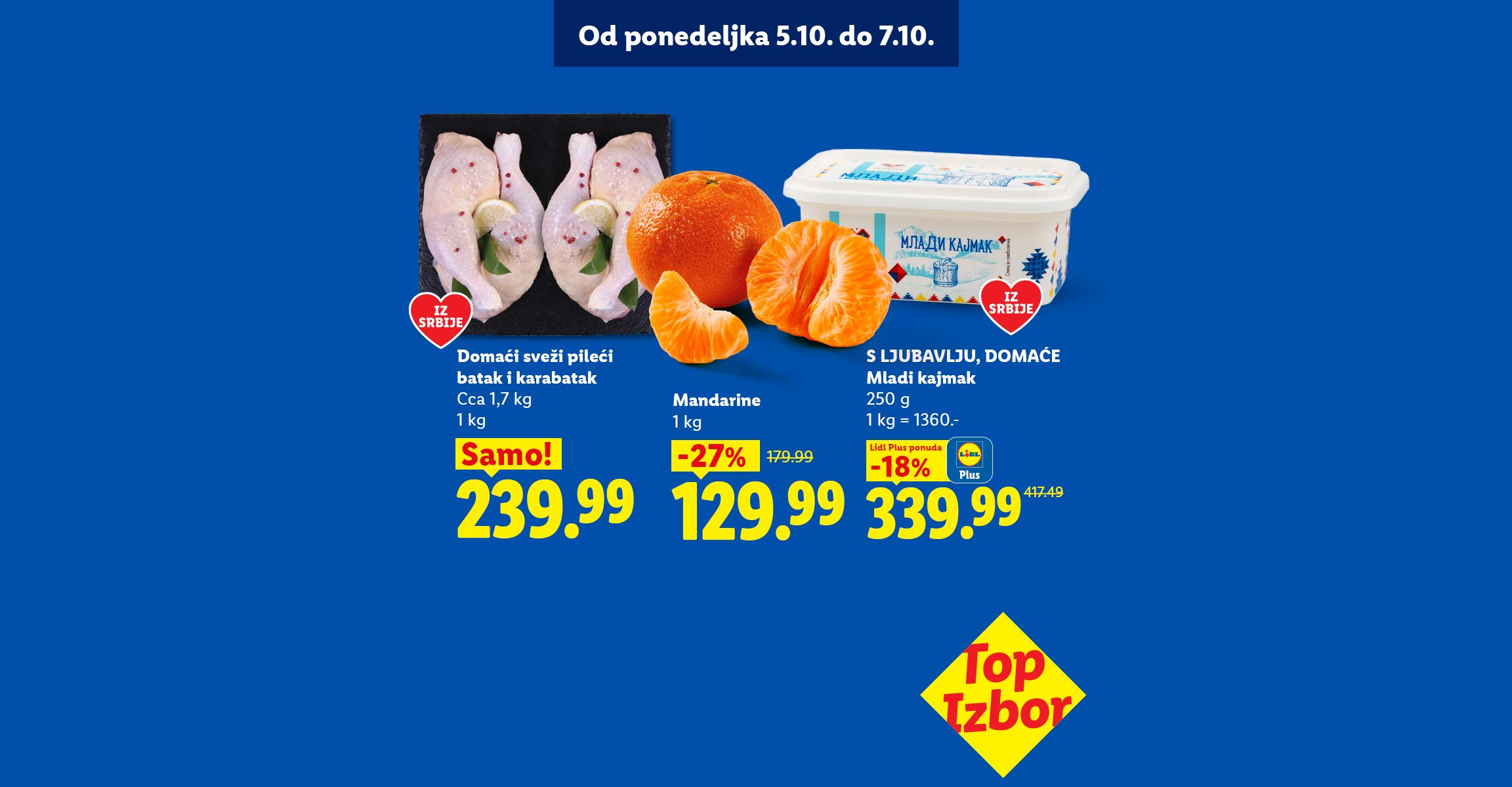 Akcijska ponuda svežeg pilećeg bataka, mandarina i mladog kajmaka od ponedeljka 5.10.