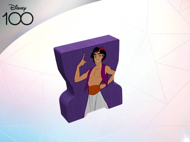 ALADIN