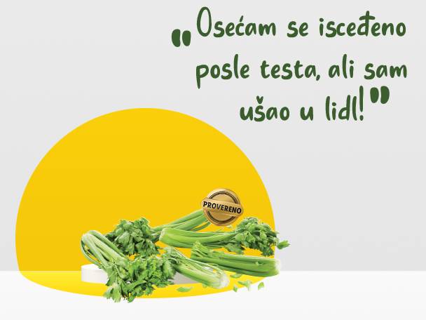 Celer