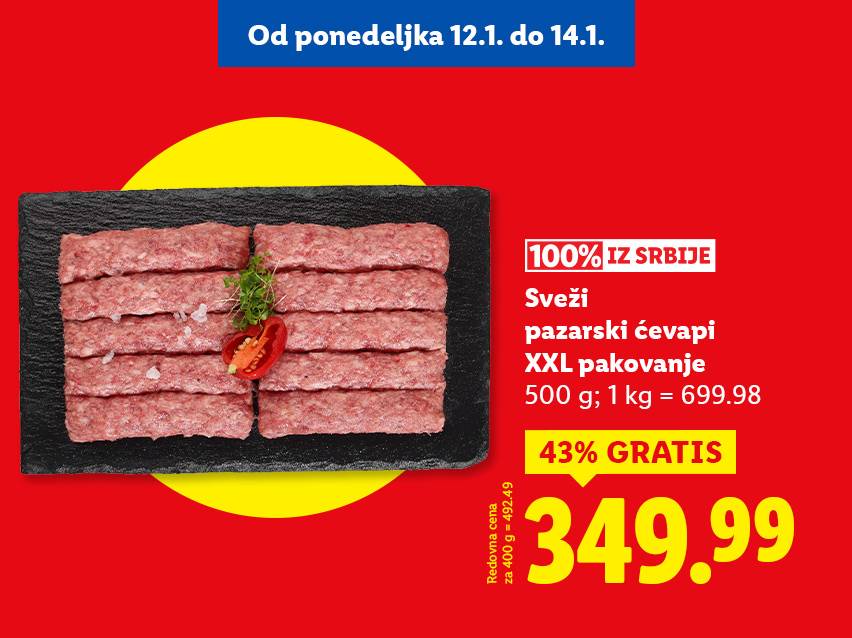 Sveži pazarski ćevapi XXL pakovanje, 500g, sa popustom od 43% za 349.99 RSD.