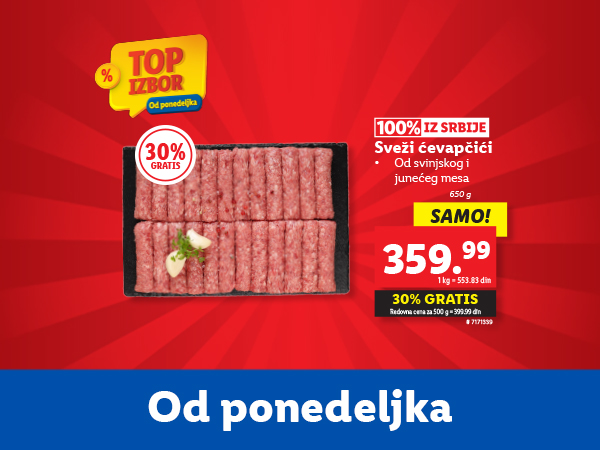 Akcija u prodavnici: Sveži ćevapčići (650g) od svinjskog i junećeg mesa, 30% gratis.