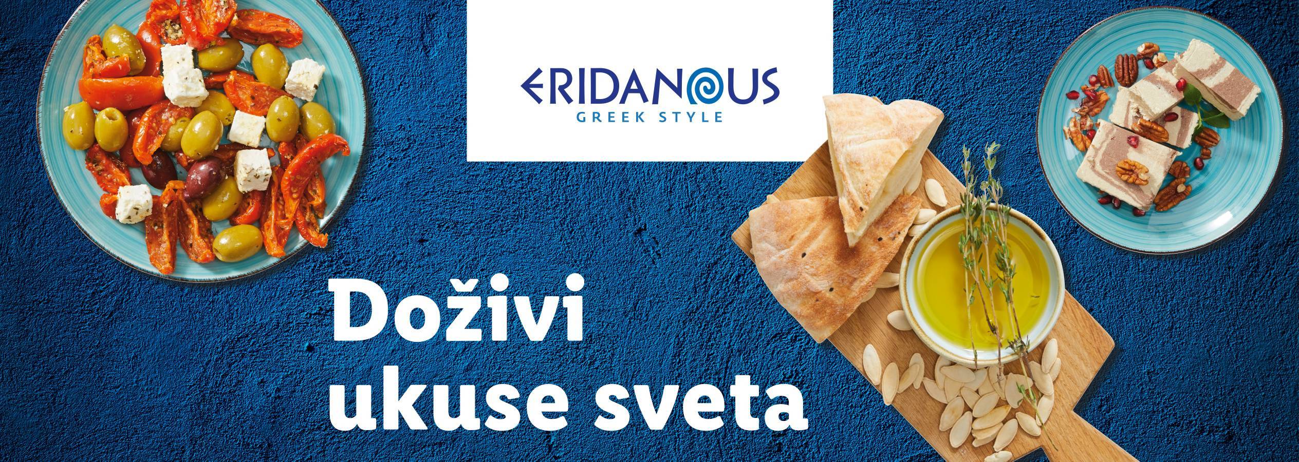 Eridanous grčki stil: masline, sušeni paradajz, feta sir, hleb, maslinovo ulje, halva.