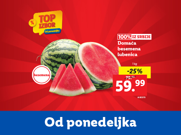 Domaća, besemena lubenica iz Srbije na akciji -25%.