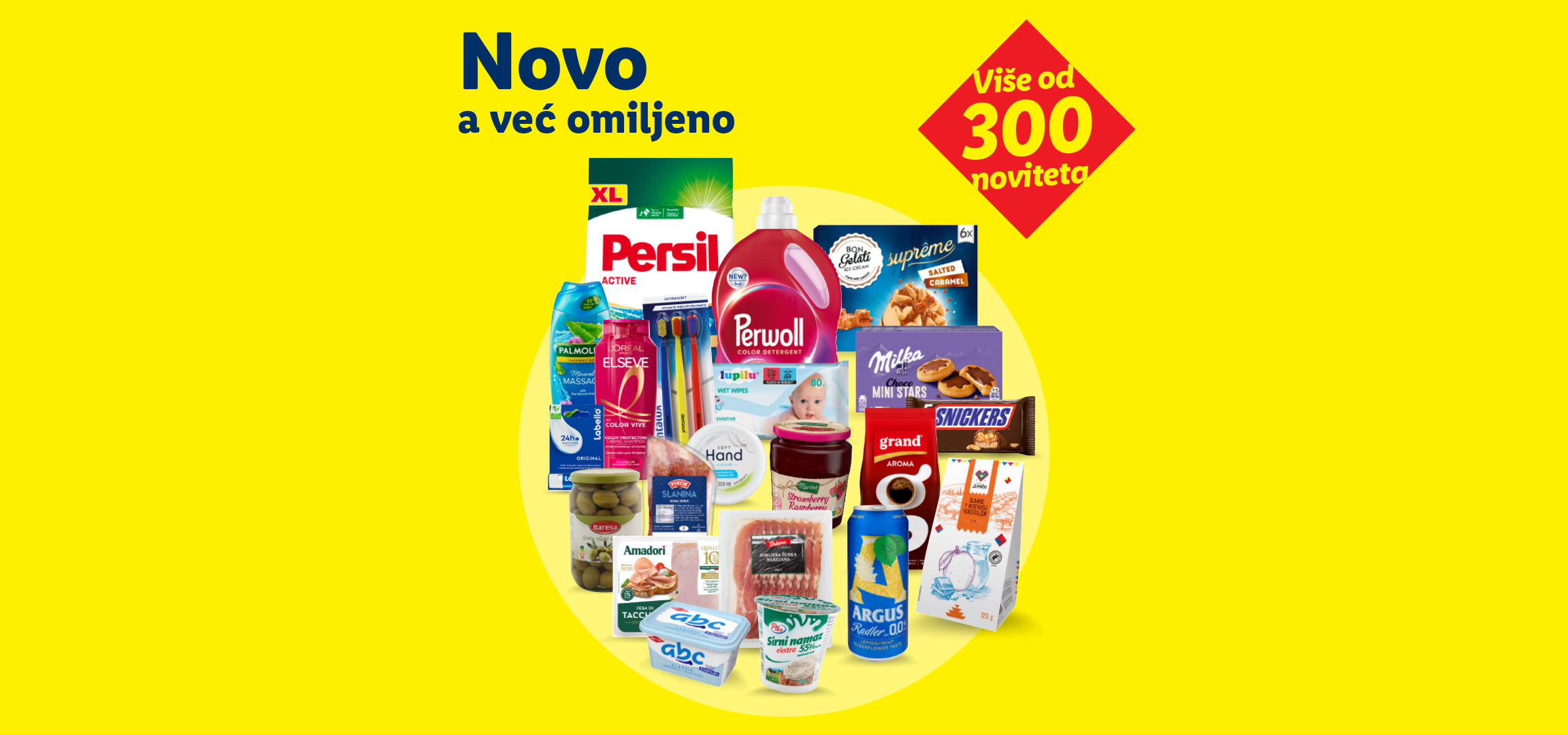 Persil, Perwoll, i preko 300 novih proizvoda u supermarketu.