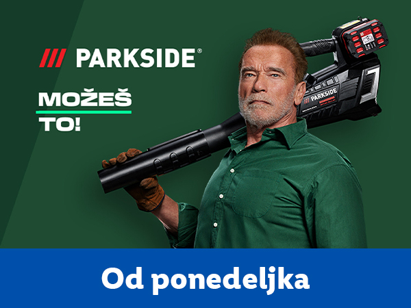 Arnold Schwarzenegger reklamira Parkside bežični duvač lišća.
