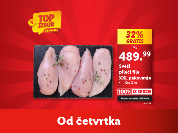 Sveže pileće file XXL pakovanje (cca 2kg) - 32% gratis, 489.99 din.
