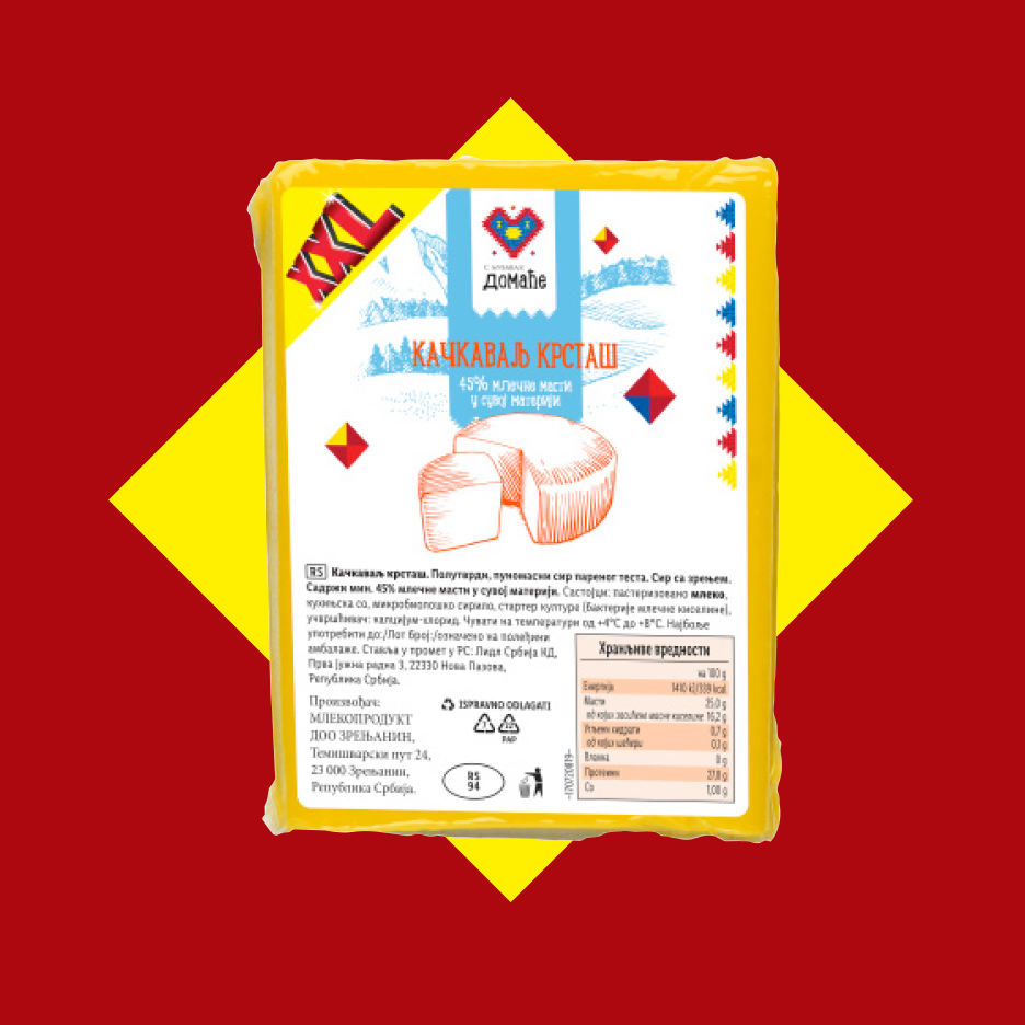 Pakovanje kačkavalja Krstaš sa 45% mlečne masti, na crveno-žutoj pozadini.