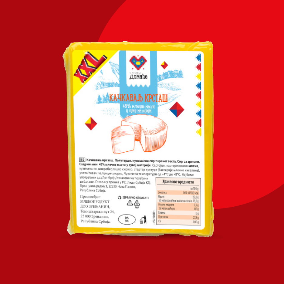 Pakovanje kačkavalja sa natpisom XXL i informacijama o proizvodu.